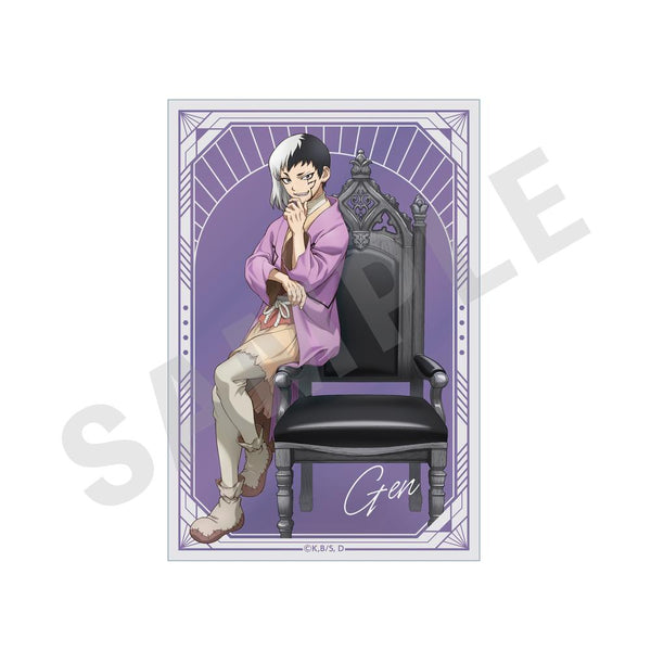 『Dr.STONE』クリアイラストカード (あさぎりゲン)